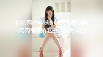 裸贷萝莉美女小雅为爸爸手术费裸贷借款 - 无法偿还只能肉偿