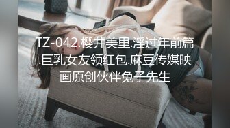 STP29868 ?淫娃御姐? 最新极品推特网红尤物▌桥本香菜▌异域风情大漠公主成人礼 欲为女王必先内射 大屌爆刺精液洗礼 VIP0600