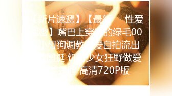 [原创] 使劲拍我腿叫不干了，逼紧不耐操阿，最后射精