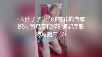  熟女阿姨 听到儿子叫妈妈可刺激了 逼逼好痒 好喜欢被干的感觉 妈 来吃一会儿