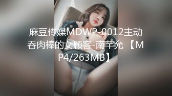 STP30967 探花肥雪约炮极品反差高冷女神紧致小穴各种姿势抽插 VIP0600