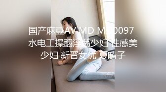 泄密流出❤️反差婊眼镜大学生美女陈茹和同居男友自拍不雅视频