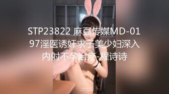 【AI高清2K修复】2500网约极品小姐姐杨柳腰蜜桃臀