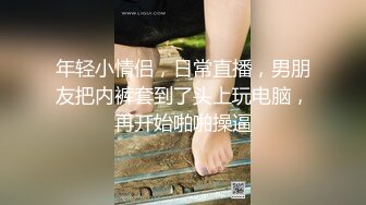 楼上来敲门以后，女友报复更大声叫了。楼上都投诉了