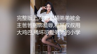 摄影师潜规则靓丽国模的!