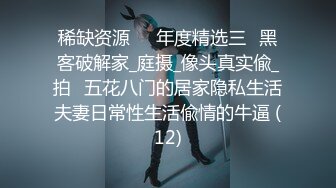 【熟女控】微信附件聊到的一个成熟姐姐，夏天扒光衣服在家吃饭，录了发给我看，还表演个吞吐香肠，真有味呀！