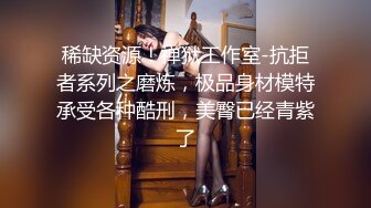 【AI换脸视频】李一桐 假屌骑乘激情自慰