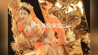 【无情的屌丶】约操肉感外围骚女，推到埋头舔骚逼，怼着肥穴一顿操，大肥臀往下猛砸