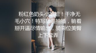 广州小姐姐提前感受五一快乐