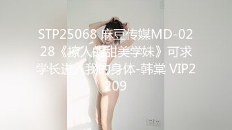 04年艺校妹妹！短发甜美颜值超顶！独自酒店诱惑，穿上情趣内衣，细腰贫乳，自摸多毛骚穴，手指扣弄