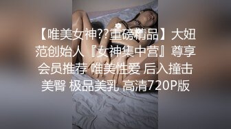 双马尾颜值美少女！近期下海大尺度！死库水白丝袜，贫乳无毛嫩穴，自摸手指扣入，拿出按摩器震穴