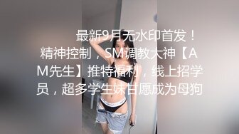 朋友17cm的大几巴艹老婆