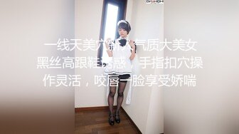 公园强姦谢师宴晚装女学生