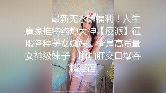 新人求关注 一群工地单身汉没有女人只好操胖工头发现性欲