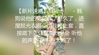 ❤️推特新人极品长腿苗条烧婊子【橙子橙子】VIP福利私拍，扩肛道具疯狂紫薇高潮抽搐喷水原版无转码