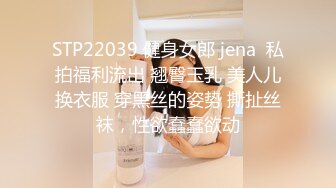 【JD019】小姨子与植物人姐夫.姐夫车祸昏迷.教你如何唤醒植物人 #苏小小