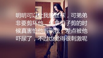 无情开炮新人老哥操骚熟女，69姿势口交骑乘抽插，超近距离视角，抬起双腿抽插猛操大屁股