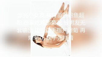 【爱情故事】良家，离异少妇，风情万种，少妇正是如狼似虎的时刻