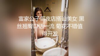 推特超骚女神 小人妻【猫宝宝】完美版合集