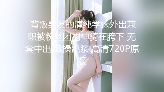 露脸才是王道！万狼求档OnlyFans可盐可甜性瘾女友yuukoo私拍~调教打炮紫薇私处超嫩 (16)