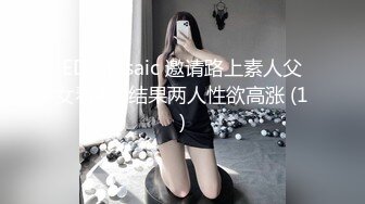 36D巨乳老婆露脸