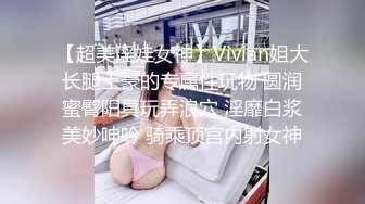 【钻石级推荐】精东影业改编影视剧情新作JD90《淫乱一家人》真实母女激情群P 火热互动 轮番内射