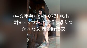 HND-169絶対制服美少女真正中出し解禁！！！あべみかこ