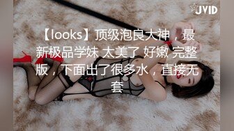 麻豆传媒 MCY0069 试车父亲新女友-李蓉蓉