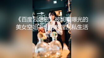 今晚高素质御姐型外围女舔弄大屌硬了坐上了自己动侧入猛操边揉奶子