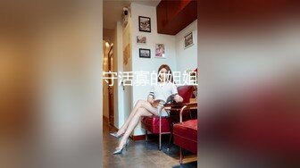 【OnlyFans】逃亡JJ爱KK，狂干群P，大型淫乱场面，两人真实夫妻，女的身材超级棒，群p的场面太过震撼 136