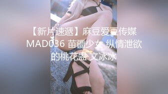 天美传媒 tmg-064 女室友极致vr性爱体验-菲菲