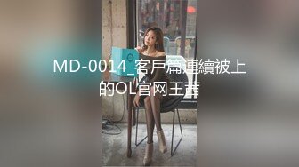 【AI巨星性体验】让女神下海不是梦之百变女神『迪丽热巴』幻身媚黑骚货两黑屌爆插内射