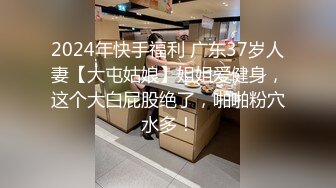 认得出这个是什么玩具嘛