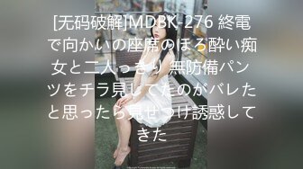 重磅精品小骚货 成熟美女 韶珊2020.5.1 奶子饱满圆润坚挺迷人 4V