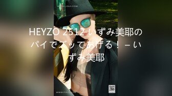 【自整理】P站Bella Hentaigirl 色情阴纹 在卫生间给老板口交  被同事发现了 最新大合集【56V】 (35)