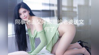 18岁的妹子2