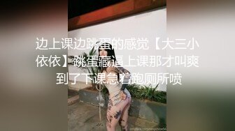 后入老婆-打灯篇