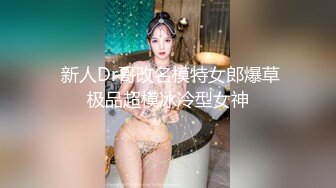 STP15212 狂野女孩〖金毛榨干机〗为涨粉玩刺激工地上找农民工激烈啪啪干炮饥渴民工暴力猛操干的小骚货很满足