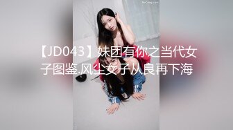 CCX-026(h_066ccx026)[FAPRO]や〜ね、ノーマルなんて…美尻激淫三咲エリナ真島みゆき