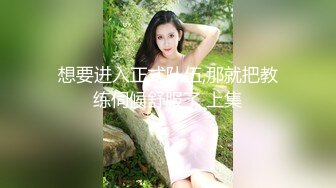   云长寻花赵总大神回归约高端外围，性感甜美大奶美女，穿上情趣学生制服，各种姿势换操被夸你好厉害