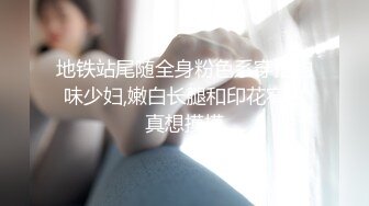 [原创] 排卵期内射已婚人妻，夫妻聚少离多被绿【看简 介同城免费约炮】