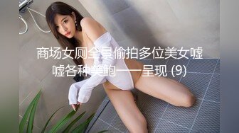 麻豆US LAA0017 金发人妻隐瞒出轨 Minxx Marley