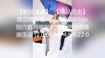 极品车模女神【小资鸣喵王】黑丝女仆装骚货聊骚炮友