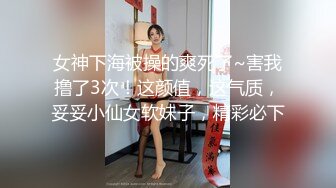 欲望超强熟女的小片段1