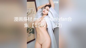 MMGB-002 笑容可愛陽光的美女 泉莉音 【中文字幕】