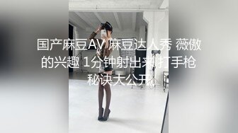 顶级反差！能自弹自唱才艺女神表里不一私下生活糜烂，被土豪包养各种不健康自拍，车震紫薇足交啪啪野战调教花样繁多 (6)