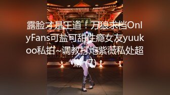 《姐弟乱伦》我的女神彻底堕落在我的怀里了,外人面前高不可攀,我面前还不是小母狗一个