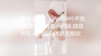 说经常开房洗澡的人妻