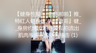 高颜值美女香蕉自慰