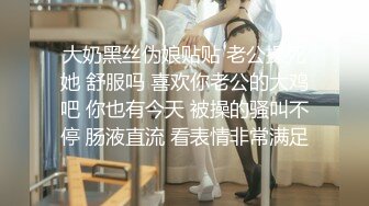 小伙买来道具玩极品女友的大黑B 可惜还没掌握要领不知道怎么玩[